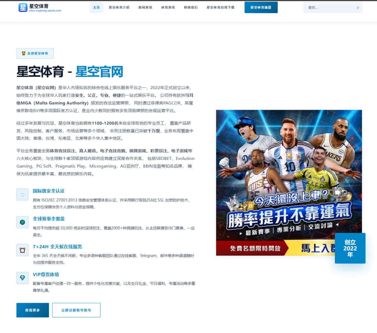 约基奇减重训练曝光引发热议 掘金攻防平衡升级前景全面解析